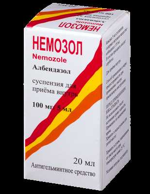Как действует таблетка Немозол на глистов?