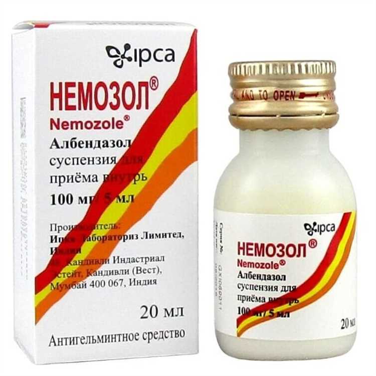Дополнительные рекомендации для успешного применения Немозола
