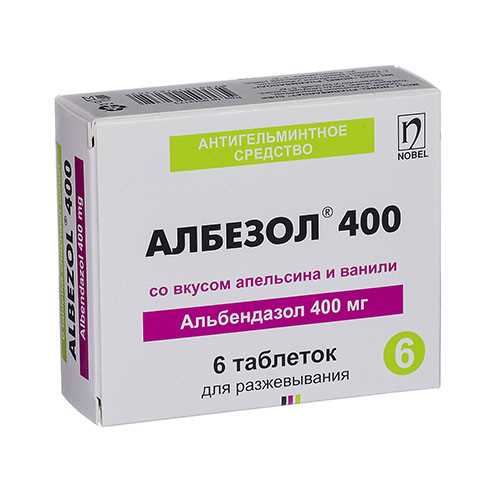 Какие заболевания лечит альбендазол 400