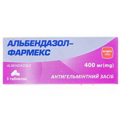 Основные характеристики препарата альбендазол 400