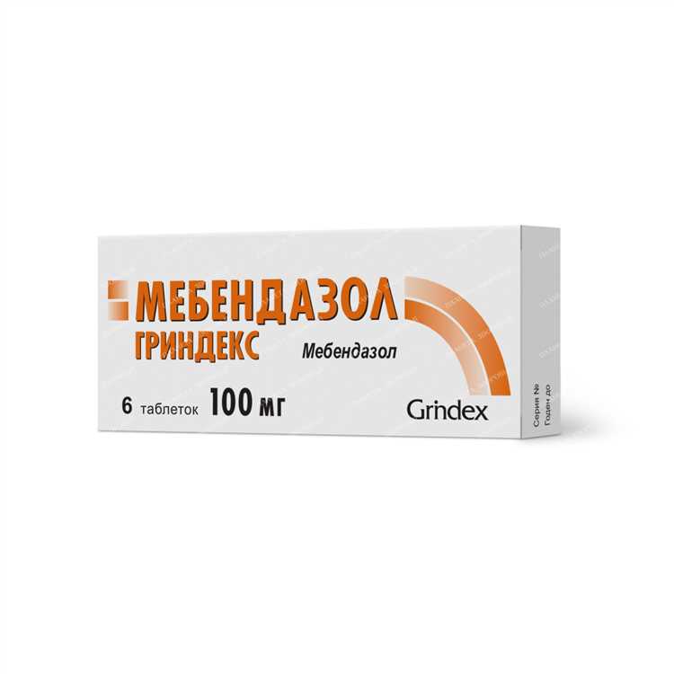Какие фармакологические действия оказывает мебендазол?