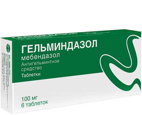Рекомендации по дозировке таблеток от глистов