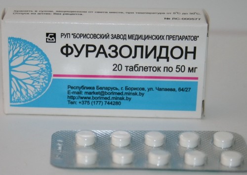 Фуразолидон для лечения лямблий 