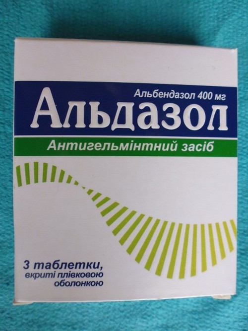 альдазол